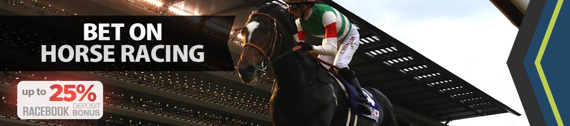 Horse Racing 25%
