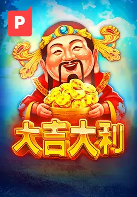 Play Da Ji Da Li Casino Game