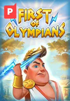 Play First of Olympians Casino Game