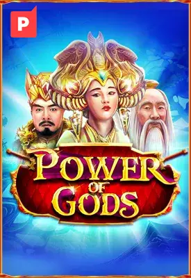 Play Power of Gods Casino Game