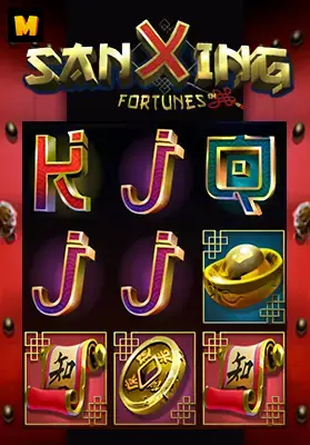 Play Sanxing Casino Game